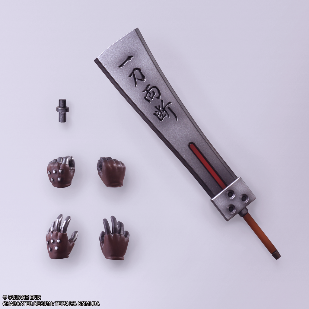 FINAL FANTASY VII BRING ARTS Action Figure CLOUD STRIFE Hardedge Ver.