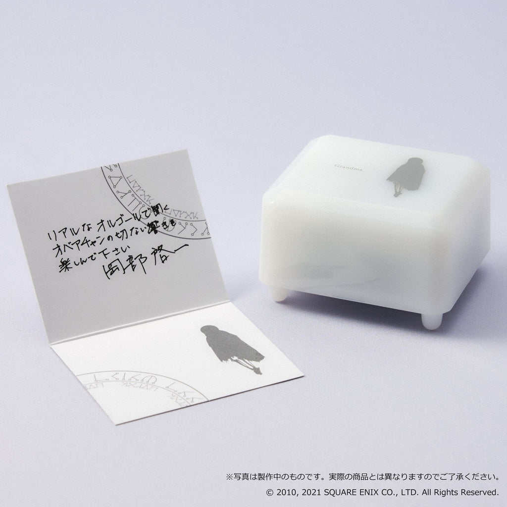 NIER REPLICANT VER.1.22474487139... MUSIC BOX GRANDMA