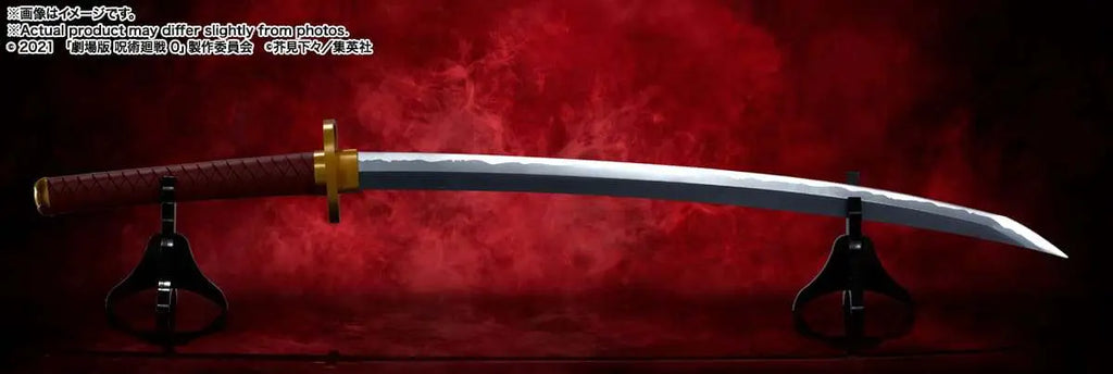JUJUTSU KAISEN OKKOTSU'S SWORD PROPLICA BANDAI