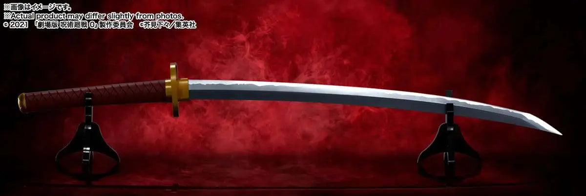 JUJUTSU KAISEN OKKOTSU'S SWORD PROPLICA BANDAI