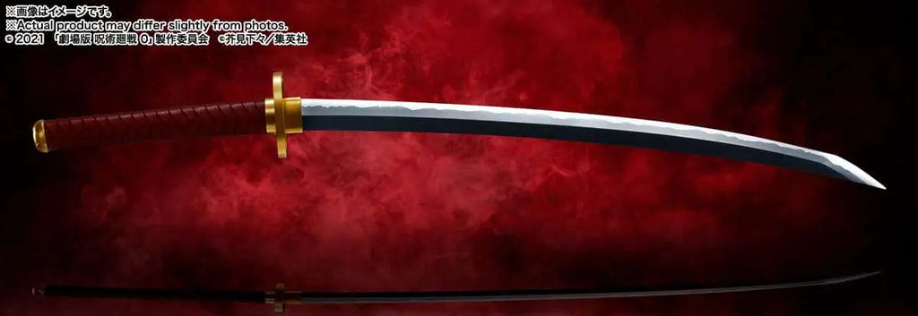 JUJUTSU KAISEN OKKOTSU'S SWORD PROPLICA BANDAI