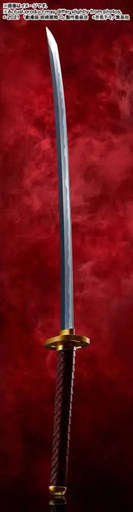 JUJUTSU KAISEN OKKOTSU'S SWORD PROPLICA BANDAI
