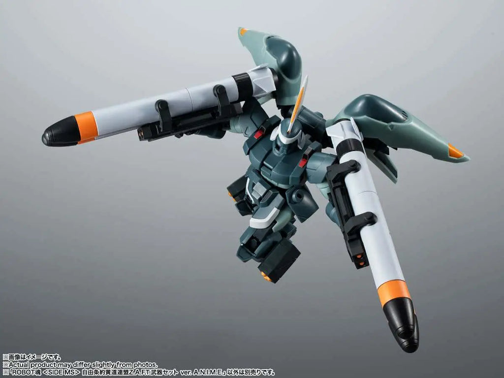 RS ZODIAC ALLIANCE WEAPON SET BANDAI