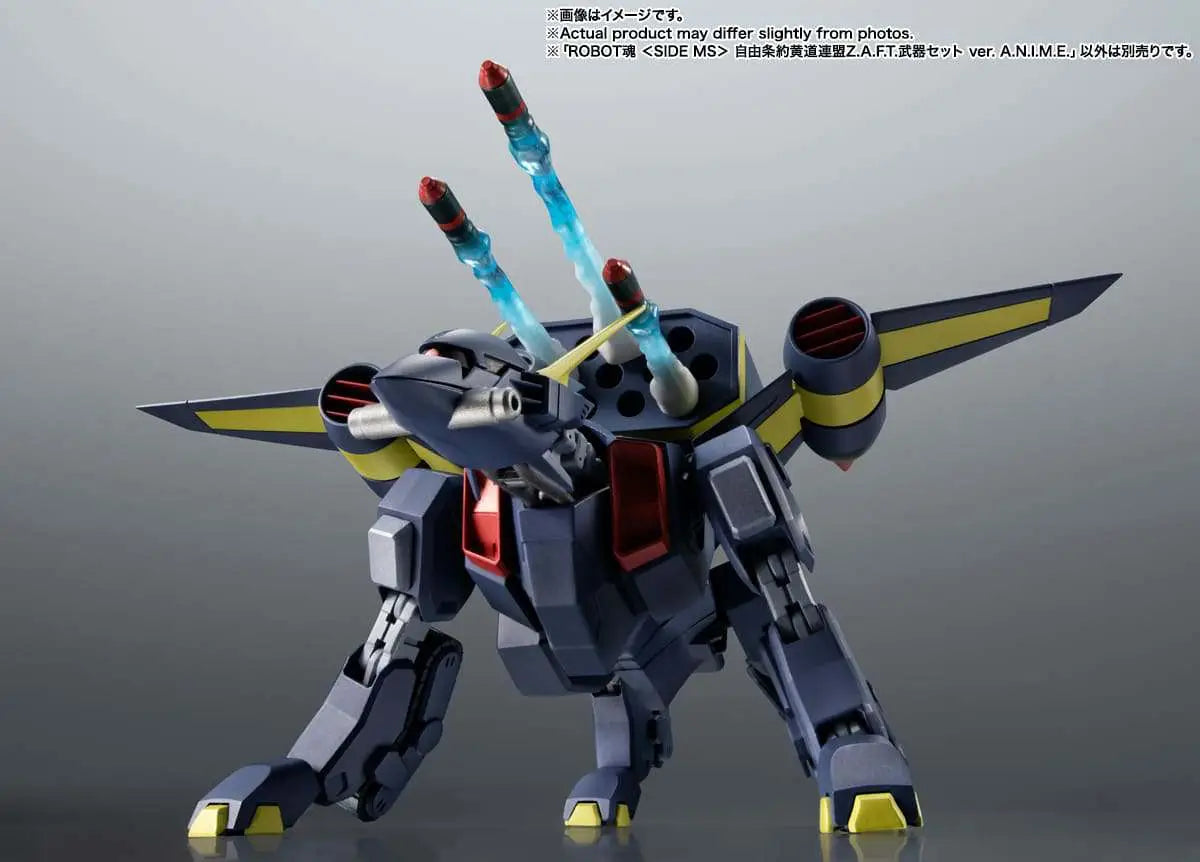 RS ZODIAC ALLIANCE WEAPON SET BANDAI
