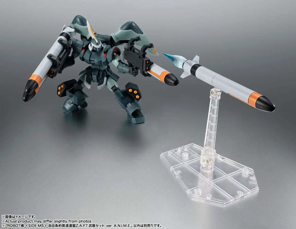 RS ZODIAC ALLIANCE WEAPON SET BANDAI