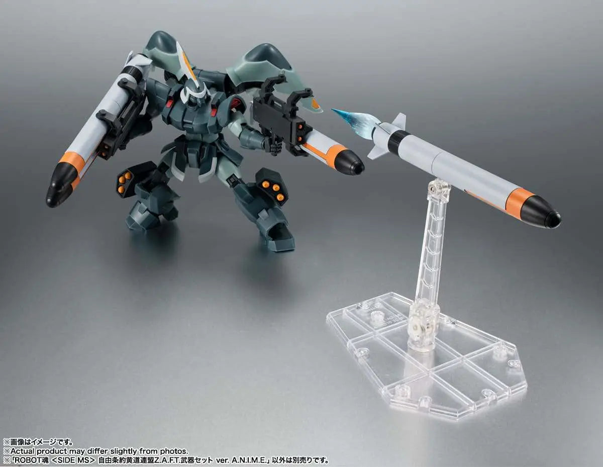 RS ZODIAC ALLIANCE WEAPON SET BANDAI
