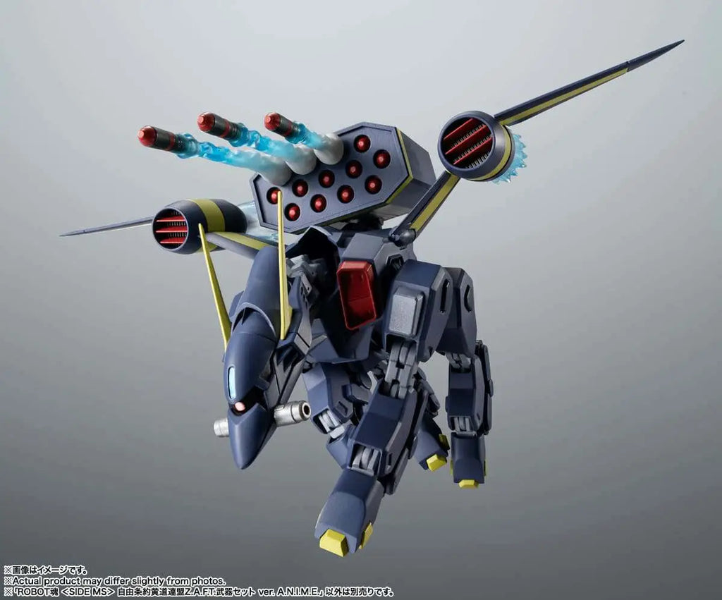 RS ZODIAC ALLIANCE WEAPON SET BANDAI