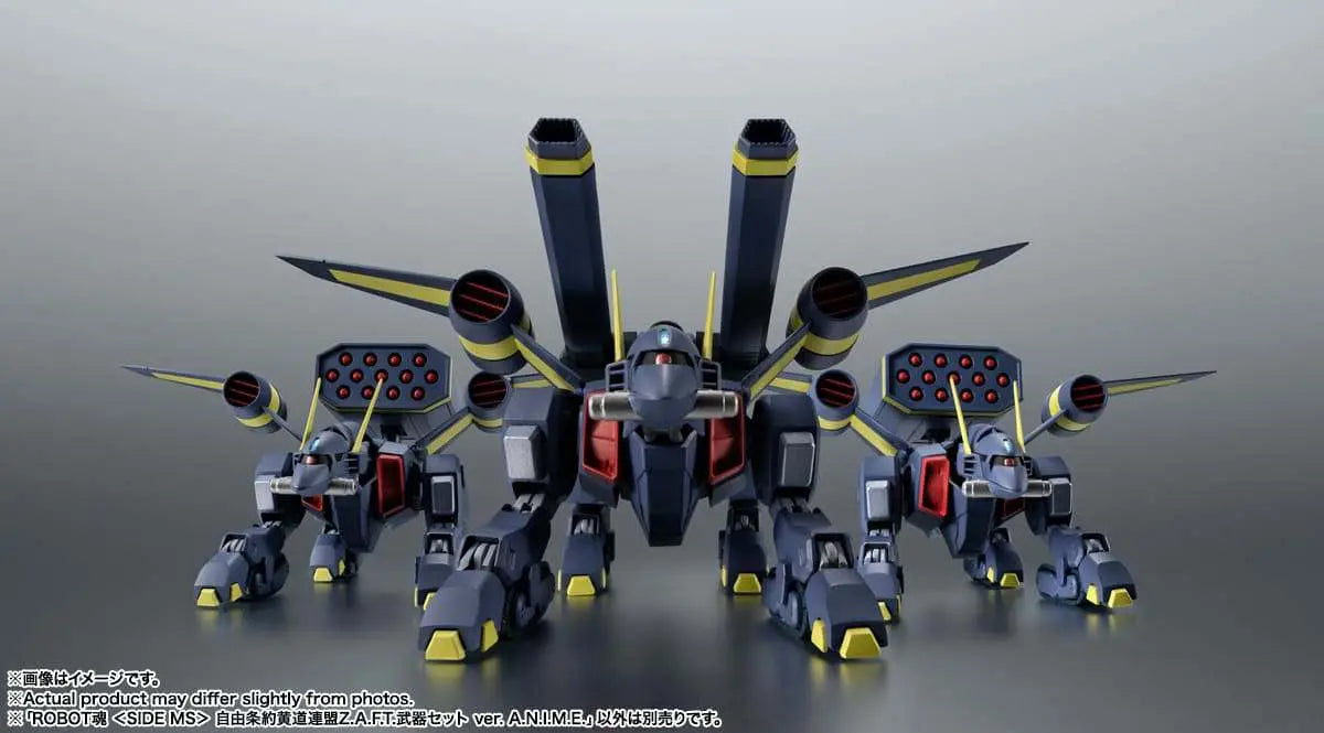 RS ZODIAC ALLIANCE WEAPON SET BANDAI