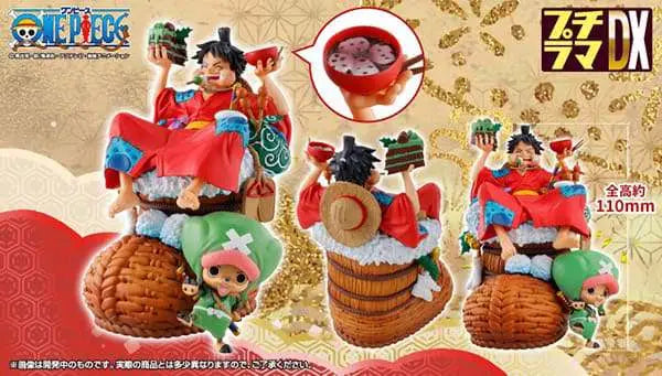 PETITRAMA DX ONE PIECE LOGBOX REBIRTH 01 MEGAHOUSE