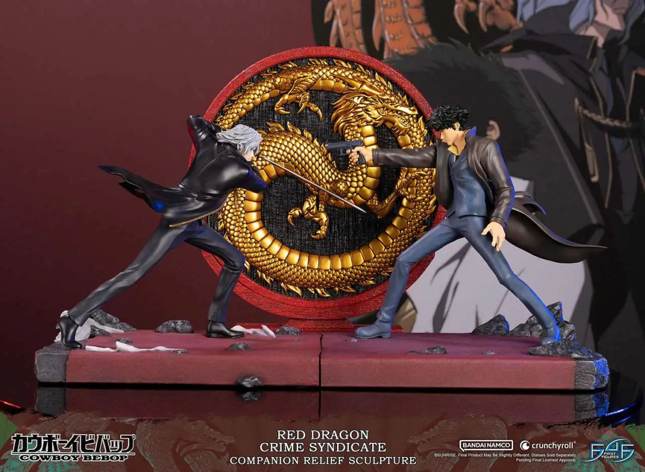 COWBOY BEBOP RED DRAGON LOGO STATUE FIRST4FIGURES