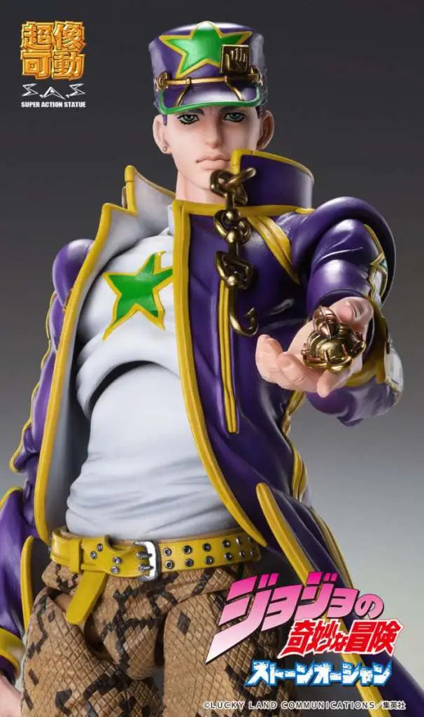 JOJO BIZ ADV 6 JOTARO KUJO CHOZOKADO AF MEDICOS
