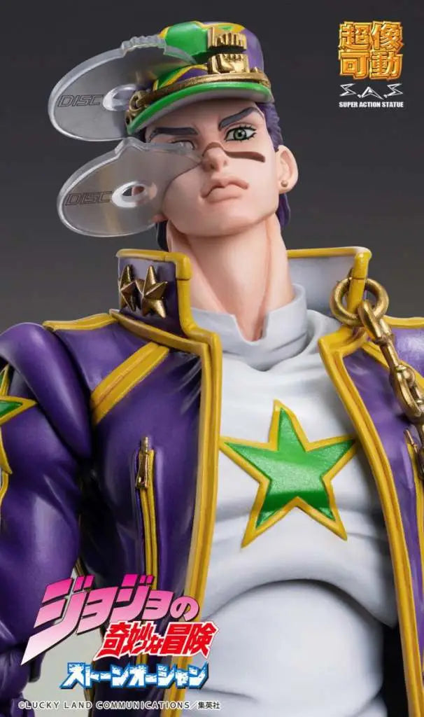 JOJO BIZ ADV 6 JOTARO KUJO CHOZOKADO AF MEDICOS