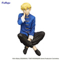 TOKYO REVEN CHIFUYU CHINESE NOODLE STOP FURYU