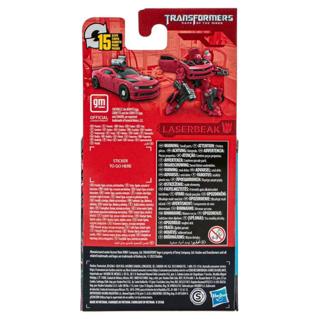 TRANSFORMERS SS CC DOTM LASERBEAK AF HASBRO