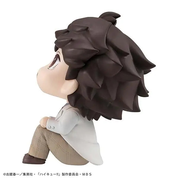 LOOKUP HAIKYU OIKAWA MEGAHOUSE