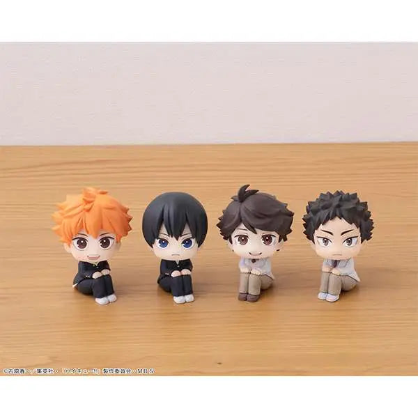 LOOKUP HAIKYU OIKAWA MEGAHOUSE