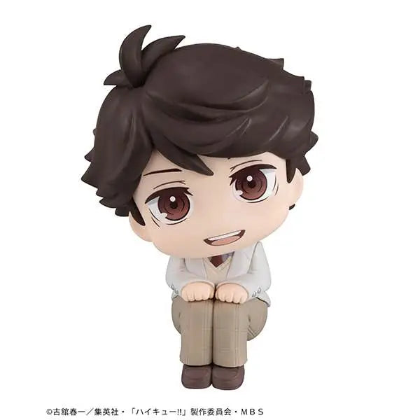 LOOKUP HAIKYU OIKAWA MEGAHOUSE