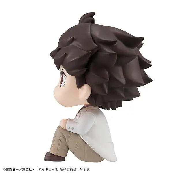 LOOKUP HAIKYU OIKAWA MEGAHOUSE