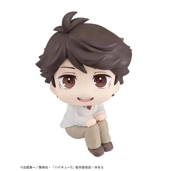 LOOKUP HAIKYU OIKAWA MEGAHOUSE