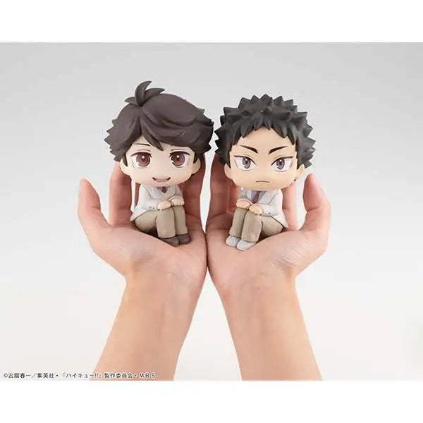 LOOKUP HAIKYU OIKAWA MEGAHOUSE