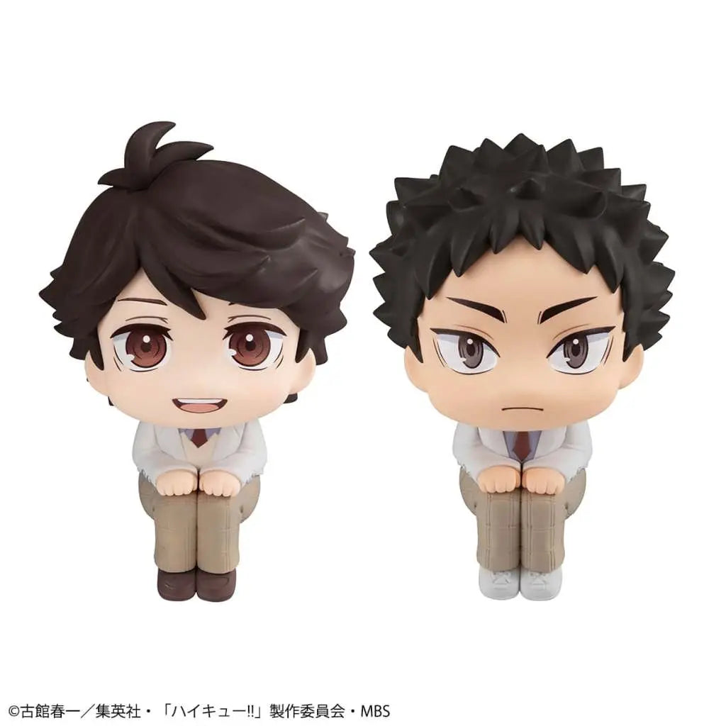 LOOKUP HAIKYU OIKAWA/IWAIZUMI SET MEGAHOUSE