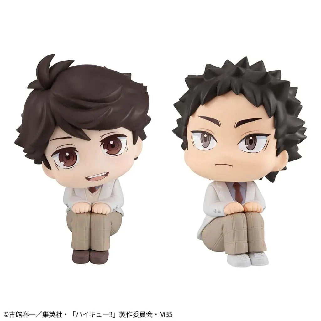 LOOKUP HAIKYU OIKAWA/IWAIZUMI SET MEGAHOUSE