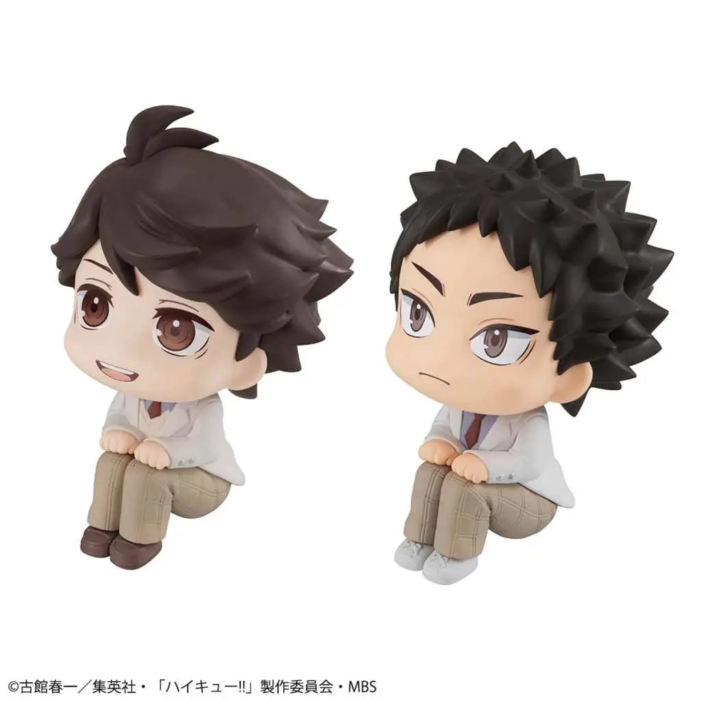 LOOKUP HAIKYU OIKAWA/IWAIZUMI SET MEGAHOUSE