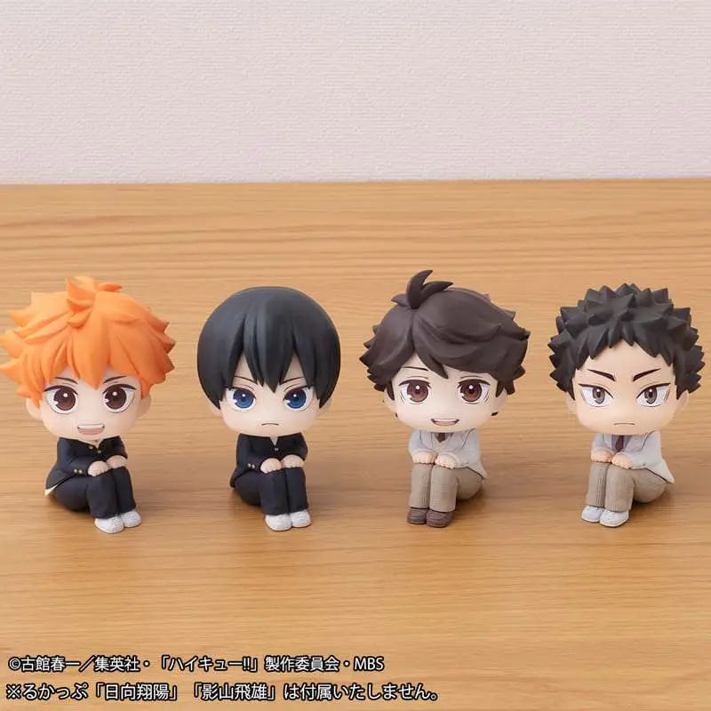 LOOKUP HAIKYU OIKAWA/IWAIZUMI SET MEGAHOUSE