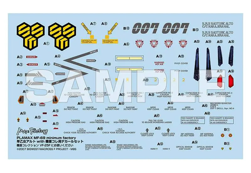 MACROSSF PLAMAX MF 69 ALTO WITH DECAL MK MAX FACTORY