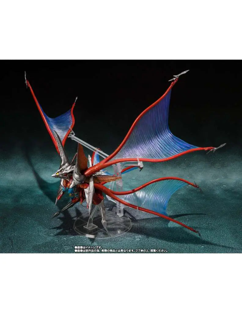 MONSTERARTS GAMERA 3 IRIS BANDAI