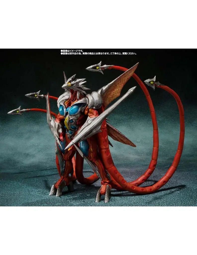 MONSTERARTS GAMERA 3 IRIS BANDAI