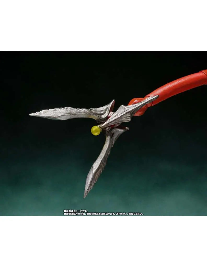 MONSTERARTS GAMERA 3 IRIS BANDAI