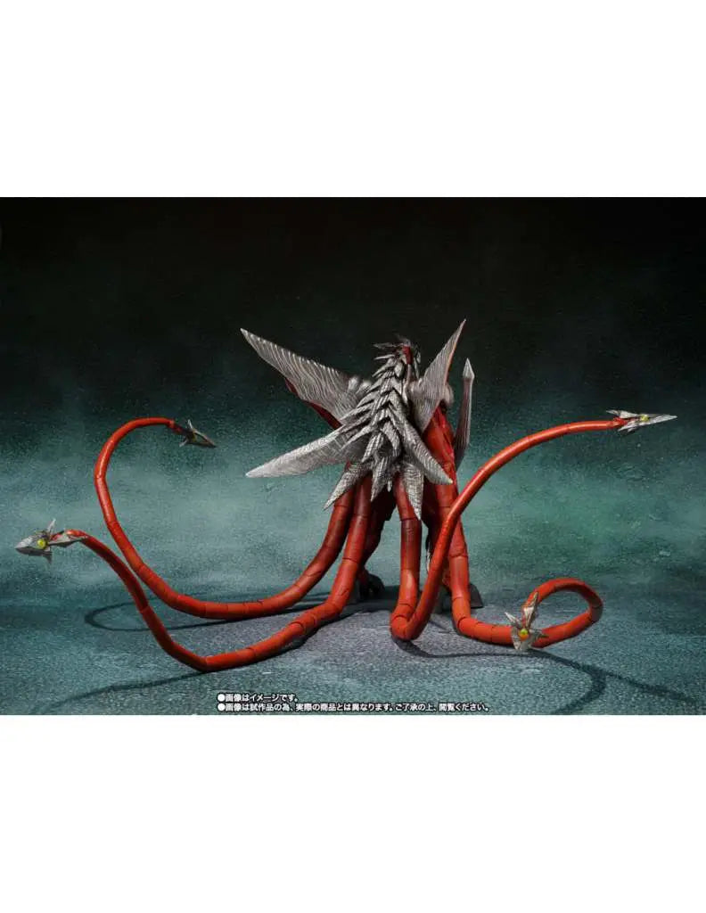 MONSTERARTS GAMERA 3 IRIS BANDAI