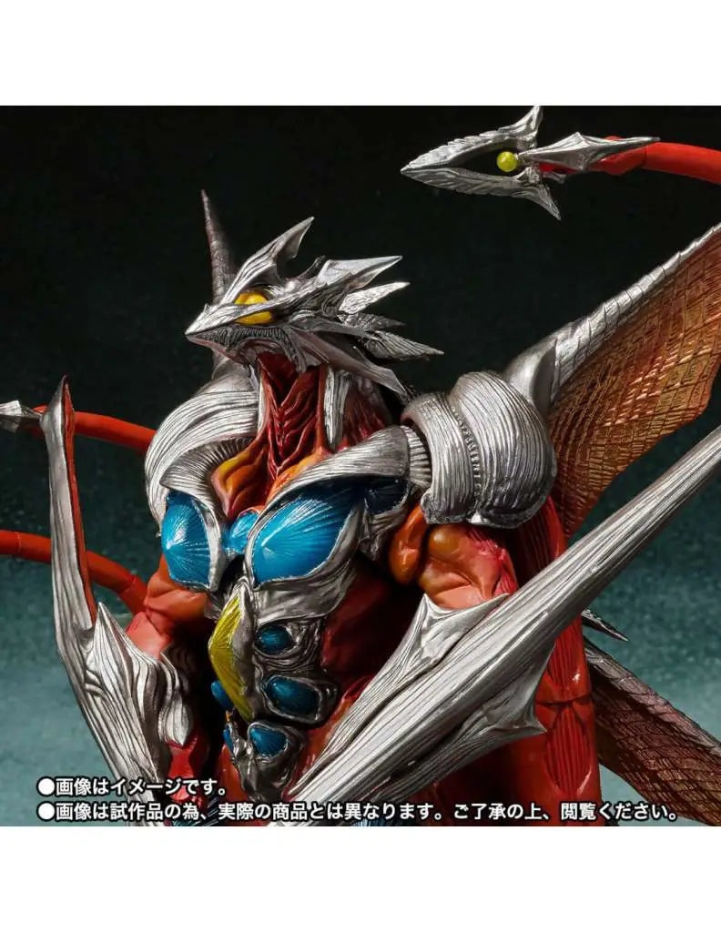MONSTERARTS GAMERA 3 IRIS BANDAI