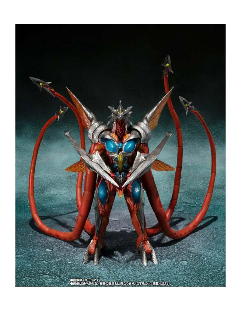 MONSTERARTS GAMERA 3 IRIS BANDAI