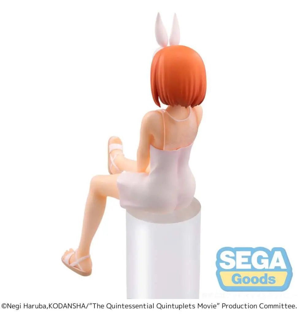 QUINTESSENTIAL QUINT YOTSUBA PM PERCHING SEGA