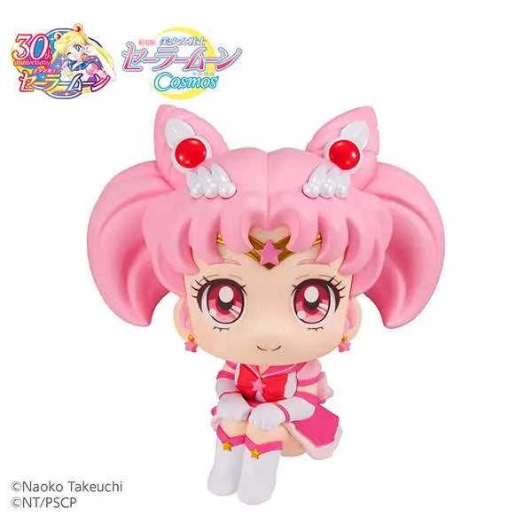 LOOKUP SAILOR COSMOS ETR CHIBI SAIL MOON MEGAHOUSE