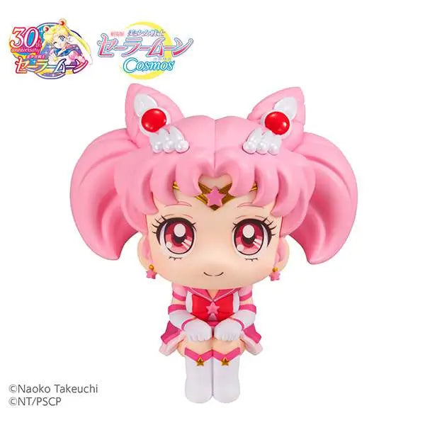 LOOKUP SAILOR COSMOS ETR CHIBI SAIL MOON MEGAHOUSE