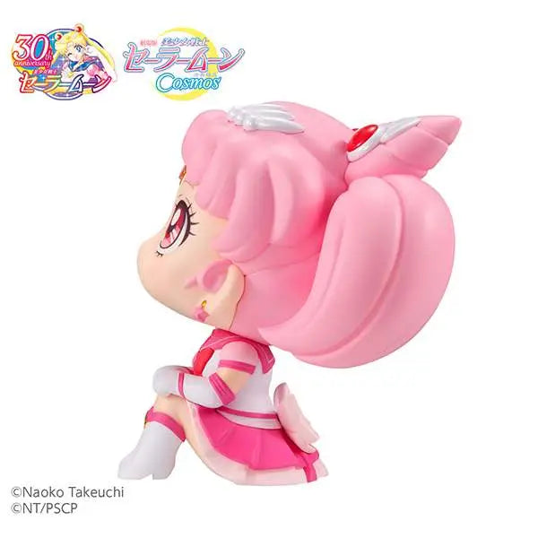 LOOKUP SAILOR COSMOS ETR CHIBI SAIL MOON MEGAHOUSE