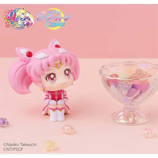 LOOKUP SAILOR COSMOS ETR CHIBI SAIL MOON MEGAHOUSE