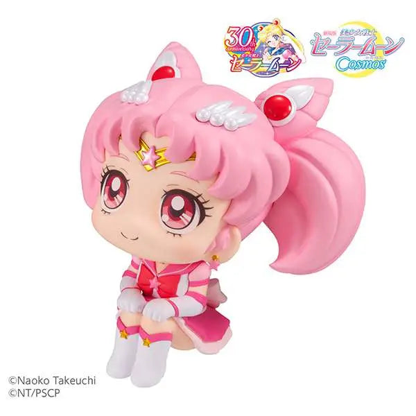 LOOKUP SAILOR COSMOS ETR CHIBI SAIL MOON MEGAHOUSE
