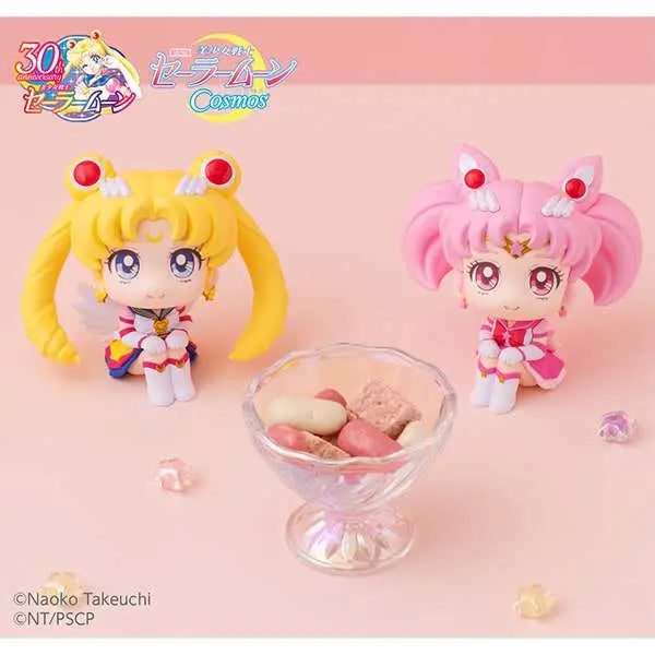LOOKUP SAILOR COSMOS ETR CHIBI SAIL MOON MEGAHOUSE