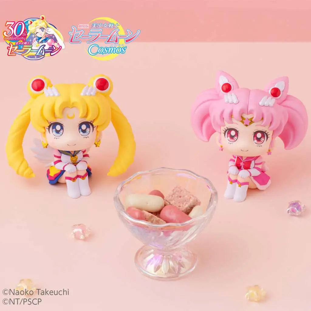 LOOKUP SAILOR COSM ET SAIL&CHIB MOON SET MEGAHOUSE