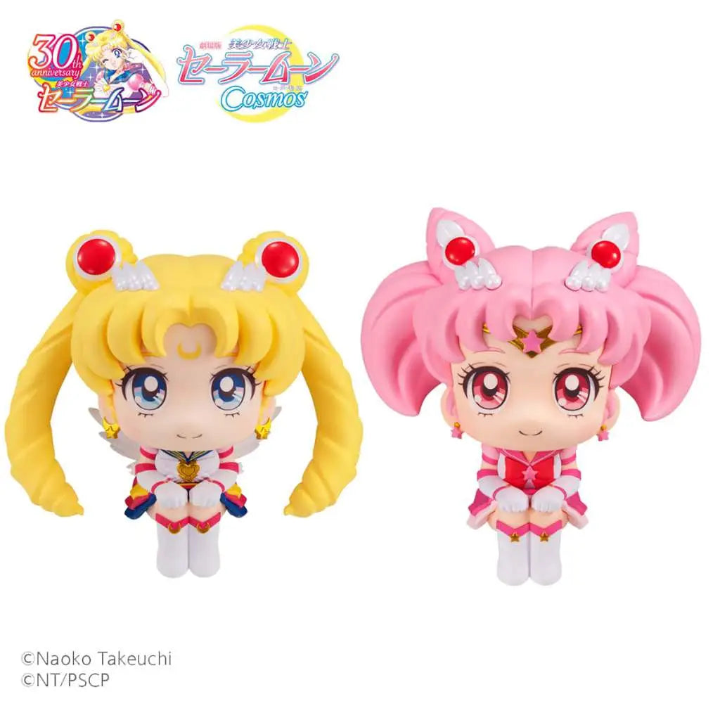 LOOKUP SAILOR COSM ET SAIL&CHIB MOON SET MEGAHOUSE