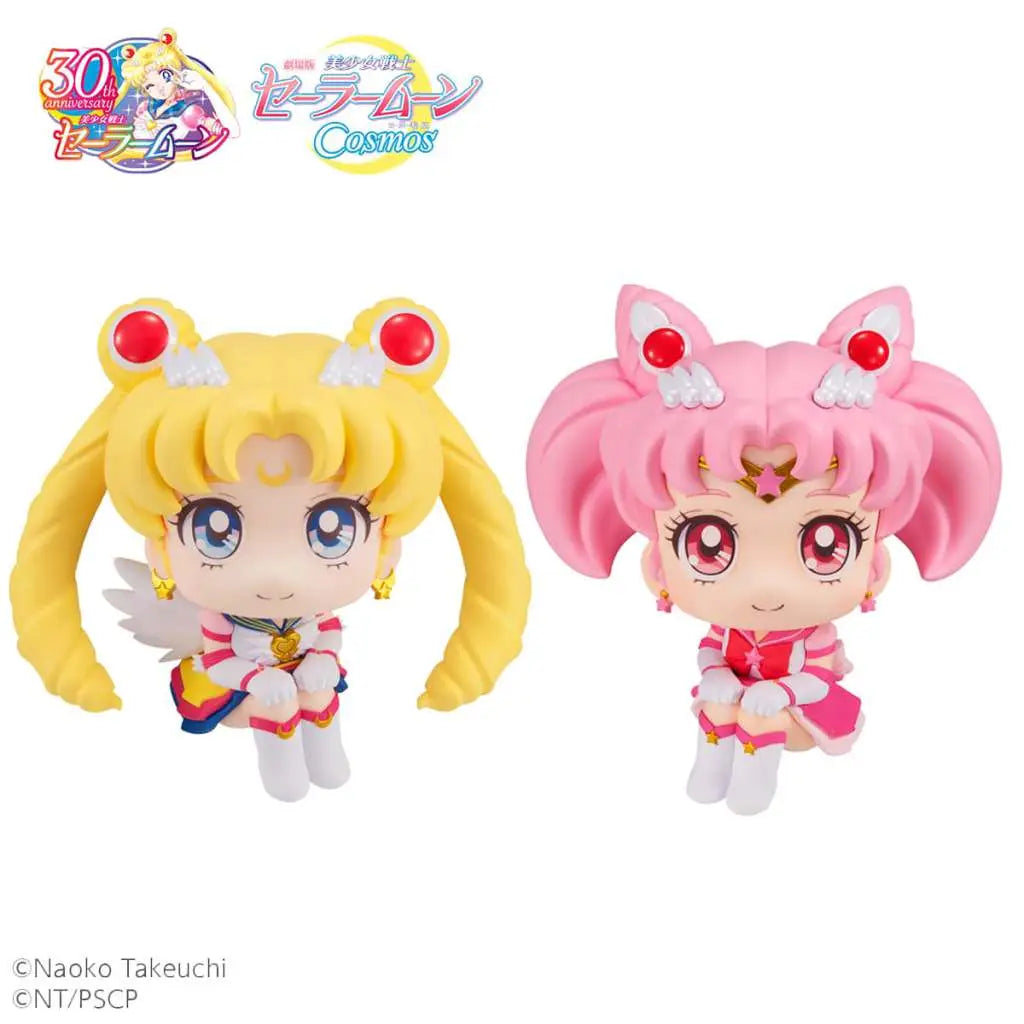 LOOKUP SAILOR COSM ET SAIL&CHIB MOON SET MEGAHOUSE