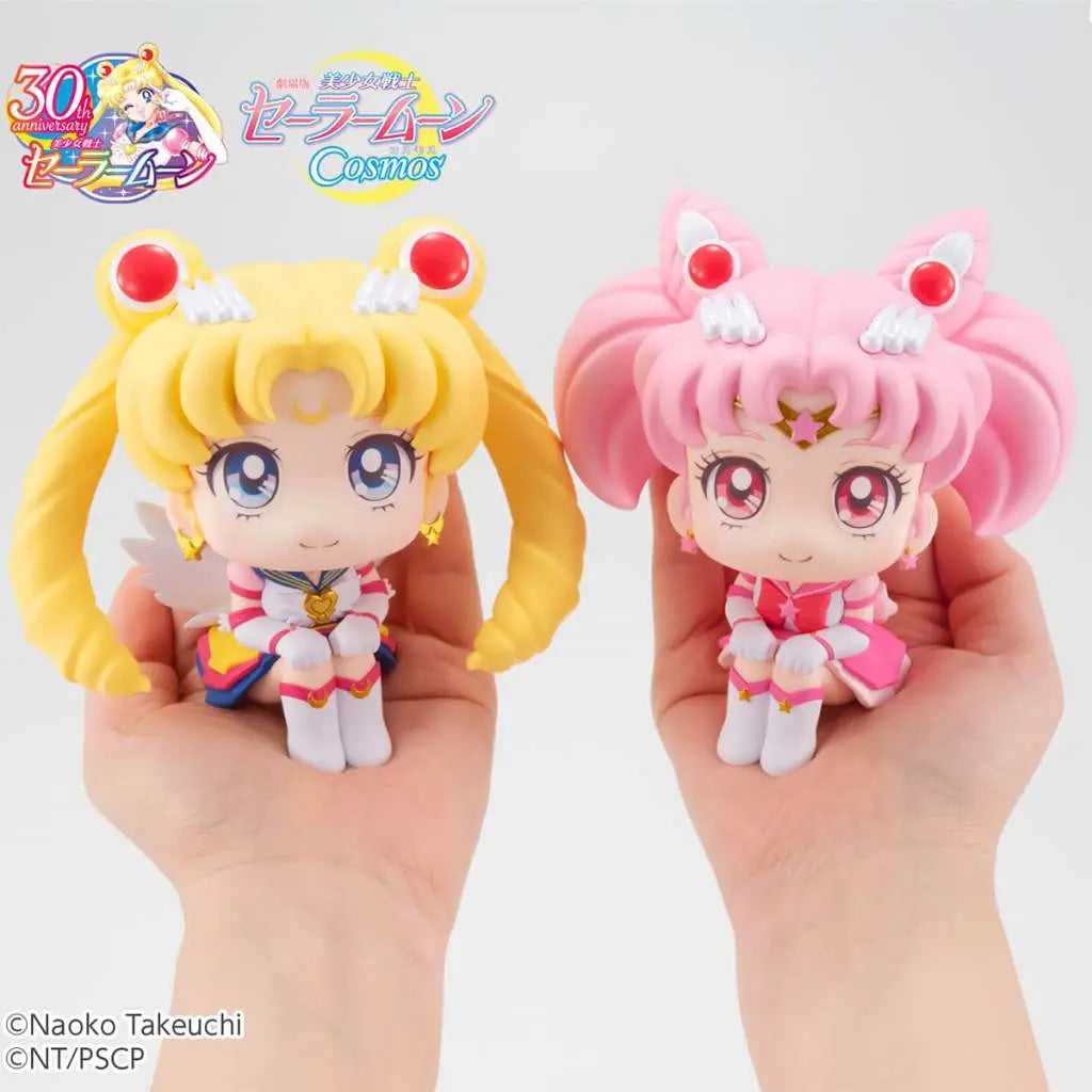 LOOKUP SAILOR COSM ET SAIL&CHIB MOON SET MEGAHOUSE