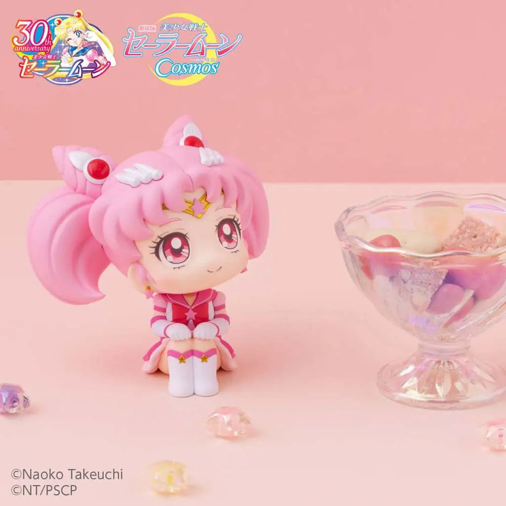LOOKUP SAILOR COSM ET SAIL&CHIB MOON SET MEGAHOUSE