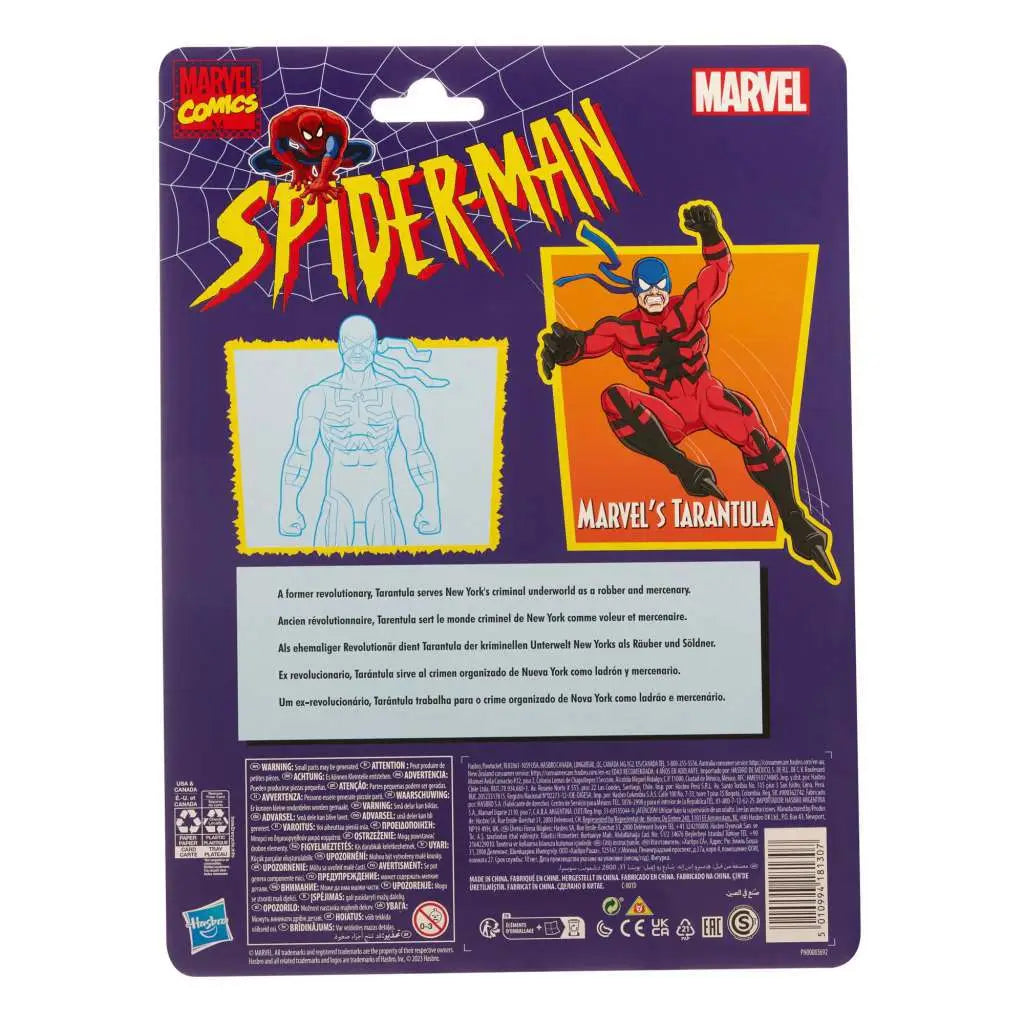 ML VINTAGE TARANTULA AF HASBRO