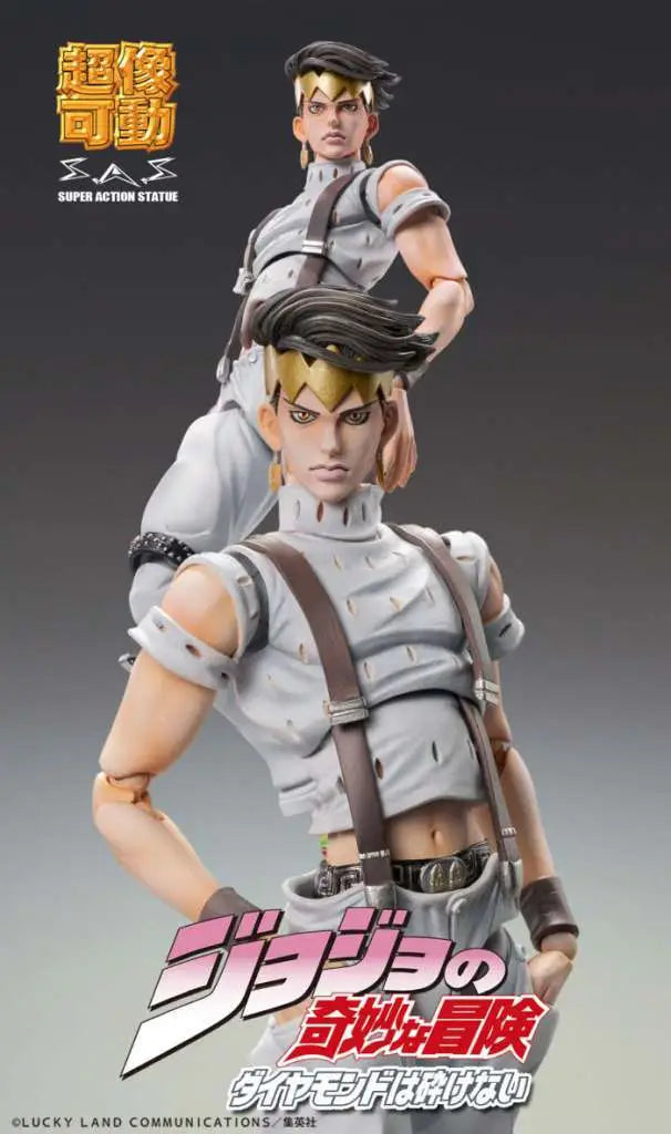 JOJO BIZ ADV4 ROHAN KISHIBE 3 CHOZOKADO MEDICOS