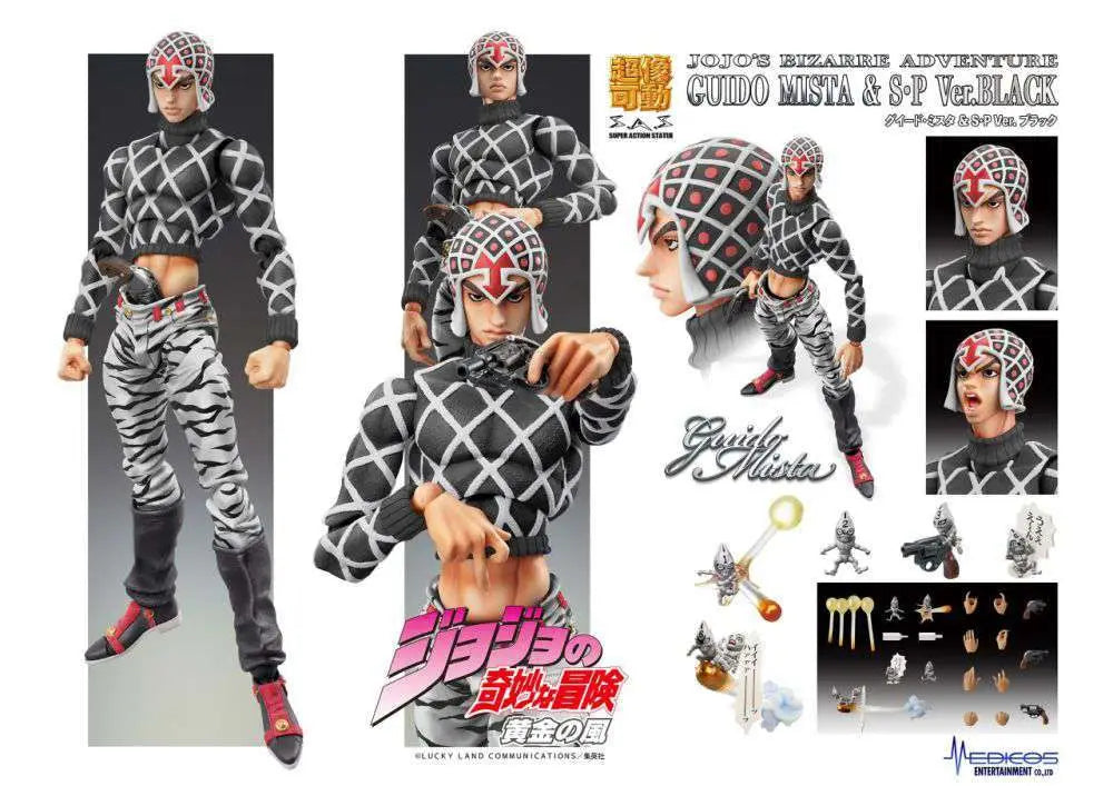 JOJO BIZ ADV5 GUIDO S P BLACK CHOZOKADO MEDICOS